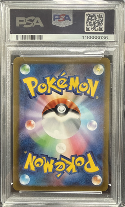 2023 POKEMON JPN SV2D-CLAY BURST ART RARE #074 RAICHU PSA 10 - Image 2