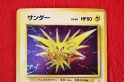 {A++ rank} Pokemon Card Zapdos No.145 Holo Rare!! Old Back Japanese #4888 - Image 2
