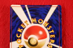 {A++ rank} Pokemon Card Zapdos No.145 Holo Rare!! Old Back Japanese #4888 - Image 4