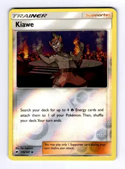 Kiawe SM - Burning Shadows #116 (2017) Uncommon Reverse Holo NM Pokemon - Image 1