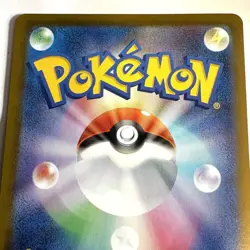 Dedenne AR 085/080 M3 Nihil Zero Pokemon Card Japanese (Pack Fresh) - Image 5