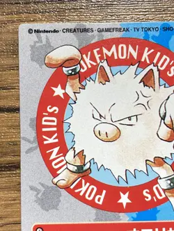 Pokemon Kids' Mini Card Primeape Nintendo Bandai Pocket Monsters 1998 Japan - Image 3