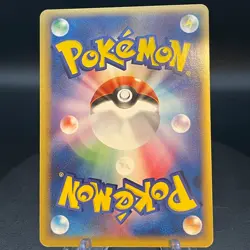 ___'s Kyogre Player's Club Promo 019/PLAY Holo Japanese Pokemon Card - Image 2