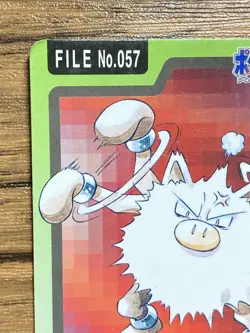 Pokemon Carddass Card Primeape File No.57 Bandai Pocket Monsters 1997 Japan - Image 3
