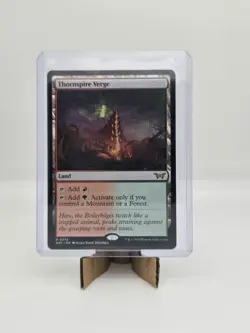 MTG Verge Lot from Duskmourn: House of Horror Regular - Image 3