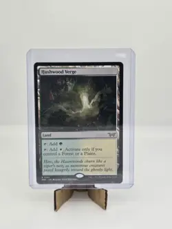 MTG Verge Lot from Duskmourn: House of Horror Regular - Image 4