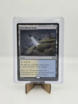 MTG Verge Lot from Duskmourn: House of Horror Regular - Image 5