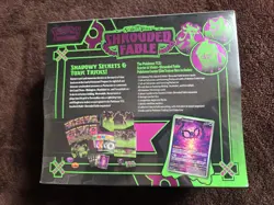 Pokemon TCG - Shrouded Fable Pokemon Center Elite Trainer Box ETB - Sealed #1 - Image 2