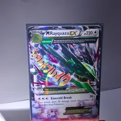 Pokemon TCG M Rayquaza EX Full Art Ultra Rare Holo Roaring Skies 2015 76/108 - Image 1