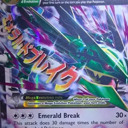 Pokemon TCG M Rayquaza EX Full Art Ultra Rare Holo Roaring Skies 2015 76/108 - Image 4