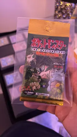 Pokemon Jungle Booster Japanese Factory Sealed 300Yen - Image 1