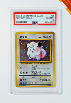 Pokemon PSA 10 Clefairy #35 Holo Base Set 1996 Japanese - Image 1