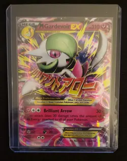 M Gardevoir EX 106/160 Pokemon TCG XY Primal Clash Ultra Rare NM - Image 1