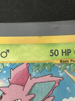 Nidoran - Aquapolis 96/147 2002 - E Reader - Pokemon TCG - WOTC Reverse Holo MP+ - Image 4