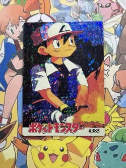 Pokemon Holo Vintage Pocket Monsters Vending Prism Sticker Nintendo collections - Image 2