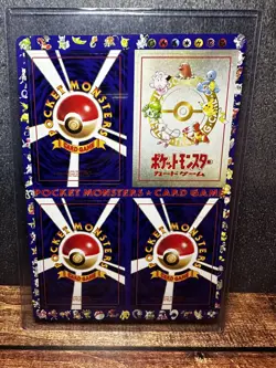 Pokemon Vending series 3 sheet Unpeeled Brand New - Image 2