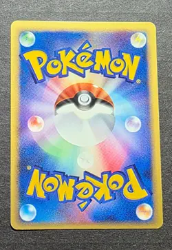 Pokemon cards Cresselia ToyRus Promo HOLO 068/DP-P, 2007, LP. - Image 2