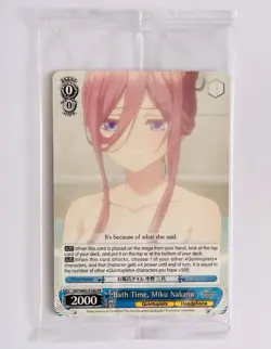 Weiss Schwarz The Quintessential Quintuplets Bath Time, Nakano 5HY/W83-E140 PR - Image 1