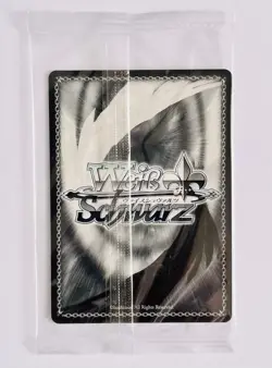 Weiss Schwarz The Quintessential Quintuplets Bath Time, Nakano 5HY/W83-E140 PR - Image 2