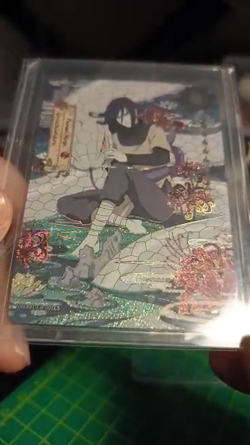 Naruto Kayou Card - CR Orochimaru - NREA01-CR-001L5 - Smriti Collectible Cards - Image 2