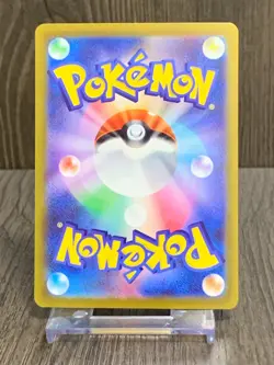 Charizard Vstar SAR No.212/172 s12a Pokemon Card Japanese - Image 4