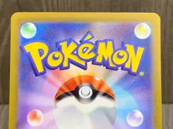 Charizard Vstar SAR No.212/172 s12a Pokemon Card Japanese - Image 5