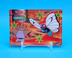 Pokemon Card Japanese - Butterfree VS Hitmonchan No. 012 - Topsun - Image 1