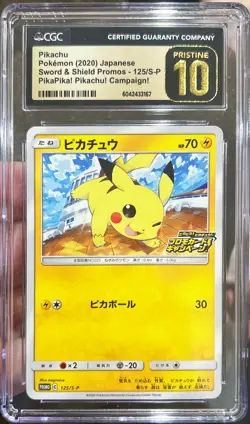 2020 Pokemon Japanese PikaPika! Campaign Promos Pikachu 125/S-P CGC 10 Pristine - Image 1