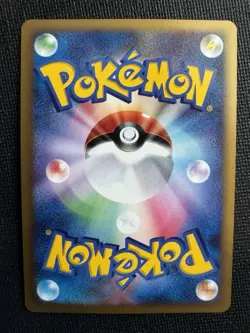 Pokemon Card Uxie LV.X LVX Japanese Holo Ultra Rare Diamond Pearl NM - Image 3