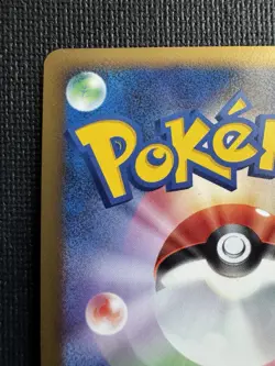 Pokemon Card Uxie LV.X LVX Japanese Holo Ultra Rare Diamond Pearl NM - Image 4
