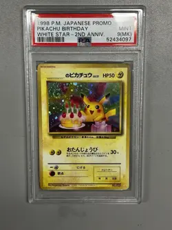 Pokemon PSA 9 MK Birthday Pikachu Promo 1998 2nd Anniversary Japanese *SWIRL* - Image 1