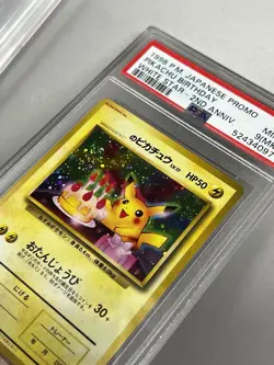 Pokemon PSA 9 MK Birthday Pikachu Promo 1998 2nd Anniversary Japanese *SWIRL* - Image 3