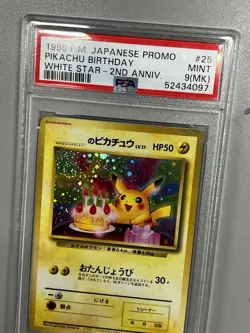 Pokemon PSA 9 MK Birthday Pikachu Promo 1998 2nd Anniversary Japanese *SWIRL* - Image 4
