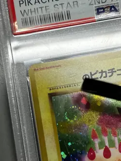 Pokemon PSA 9 MK Birthday Pikachu Promo 1998 2nd Anniversary Japanese *SWIRL* - Image 5