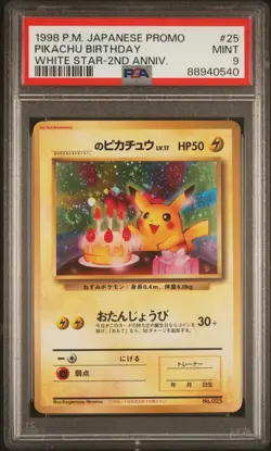 Pokemon PSA 9 Birthday Pikachu Promo 1998 #025 2nd Anniversary Japanese *SWIRL* - Image 1