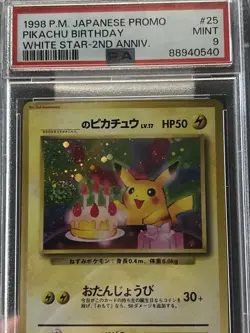 Pokemon PSA 9 Birthday Pikachu Promo 1998 #025 2nd Anniversary Japanese *SWIRL* - Image 3