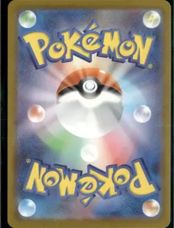 Team Rocket's Mewtwo ex 237/193 SAR M2a: Pokemon Japanese: Mega Dream Ex NM - Image 2