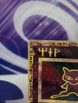 Pokemon TCG Ancient Mew 2000 Movie Promo Holo Card MP UK seller (See pics) - Image 4