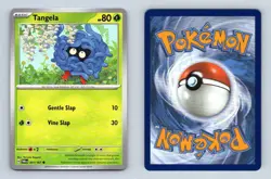 Tangela #1/167 SV Twilight Masquerade 2024 Pokemon Common TCG Card - Image 1