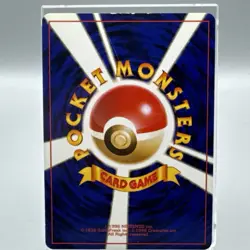 Pokemon TCG 1999- Sabrina's Alakazam No. 065 Gym Holo Rare Japanese NM - Image 5