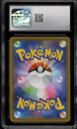 Pokemon Rayquaza V 2021 Japanese 210/S-p Sky stream Box Promo CGC 10 Gem Mint - Image 2