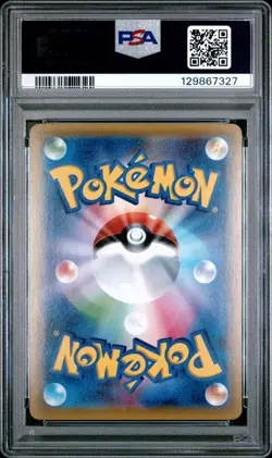 2016 POKEMON JAPANESE EXPANSION 20TH ANV 1ST ED #034 RAICHU HOLO CP6 PSA 10 - Image 2
