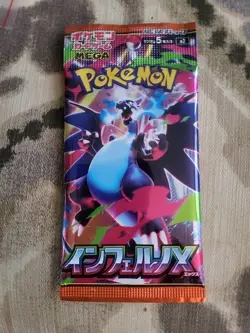Inferno X Booster Pack NEW Sealed Japanese ***US SELLER*** Pokemon Pack TCG - Image 1