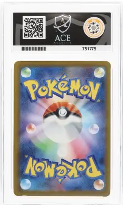 Pokemon TCG Lucario EX MEGA DREAM Mega Attack Rare 228/193 - ACE 10 GEM MINT - Image 2