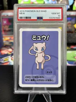 PSA 10 - Mew - Japanese Pokemon Old Maid - Image 1