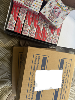 Pokemon TCG: Scarlet & Violet - 151 Booster Box - 20 Packs - 12 Boxes per case - Image 3