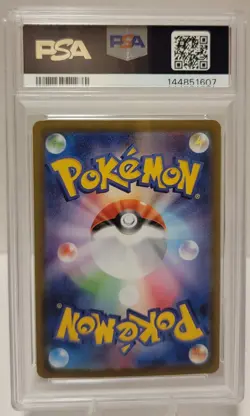 Mega Lopunny EX 114 Special Art Rare M2-inferno X Pokemon Japanese PSA 10 - Image 2
