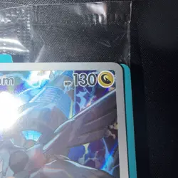 Pokemon TCG N’s Zekrom Ascended Heroes Black Star Prom Sealed Promo - Image 3