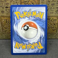 Archaludon 155/142 - Stellar Crown Illustration Rare Pokemon TCG - NM - Image 2