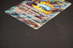Pokemon TCG, Guzzlord GX, NM, Crimson Invasion, 105/111, Full Art, Holo, ENG - Image 4